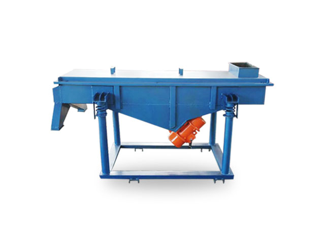 震動(dòng)分篩機(jī)